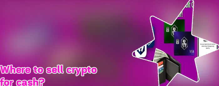 How to cash out crypto com to bank